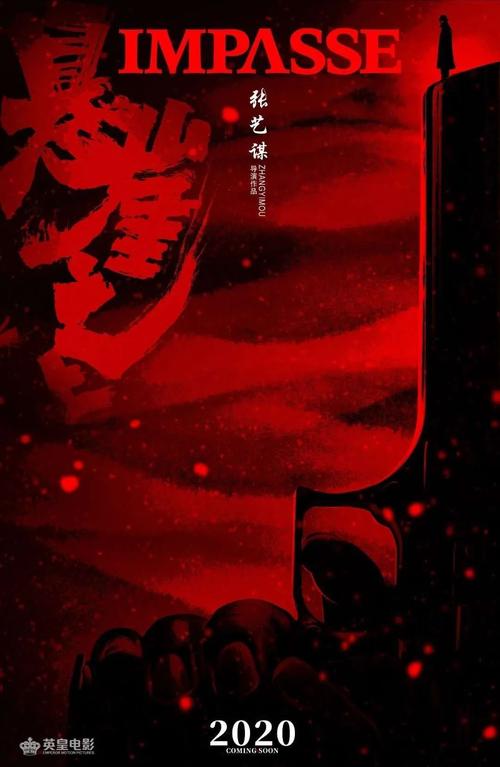 加拿大枫叶卡简称